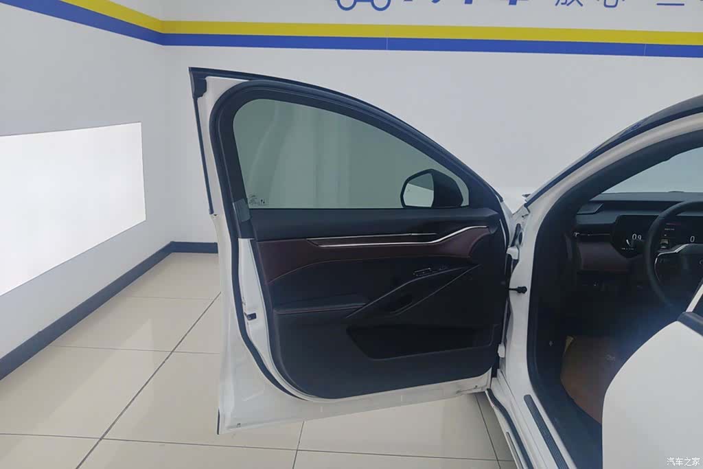 Ford Mondeo, 2023 7