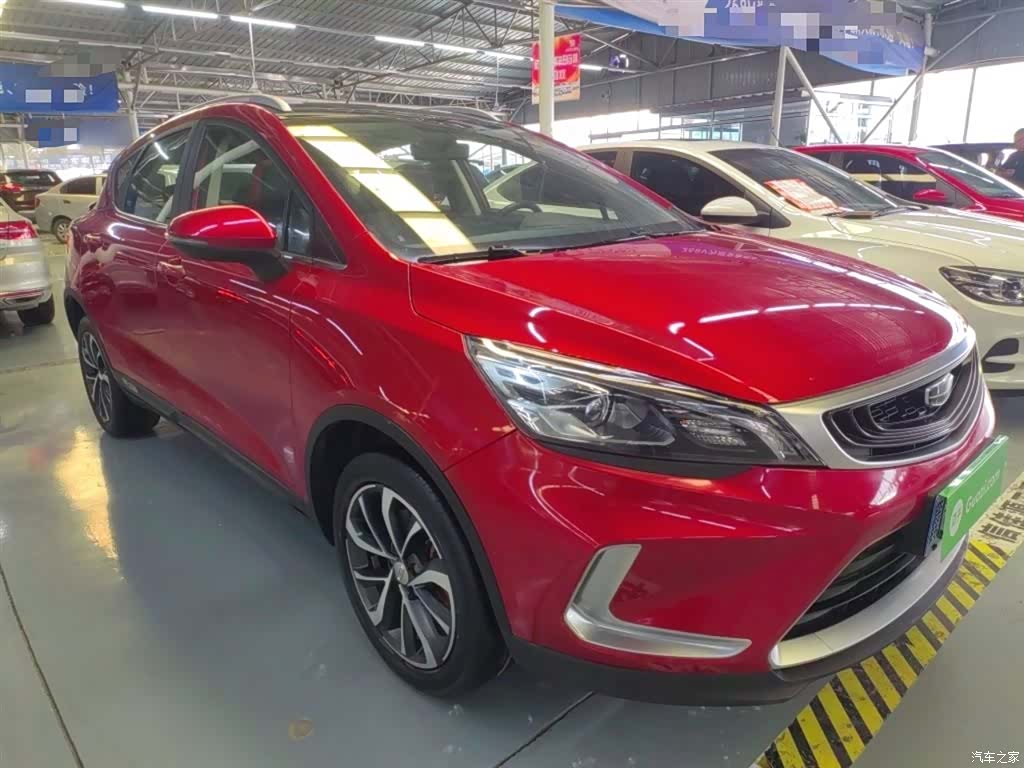 Geely Emgrand, 2020 4