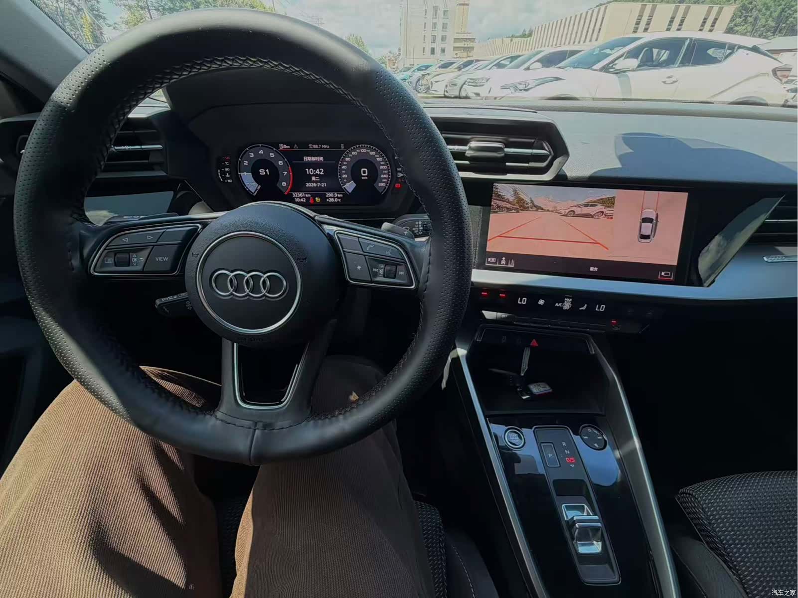 Audi A3, 2023 13