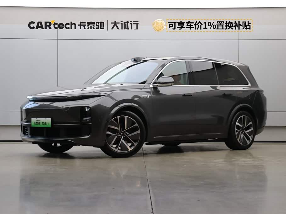 Li Auto L9