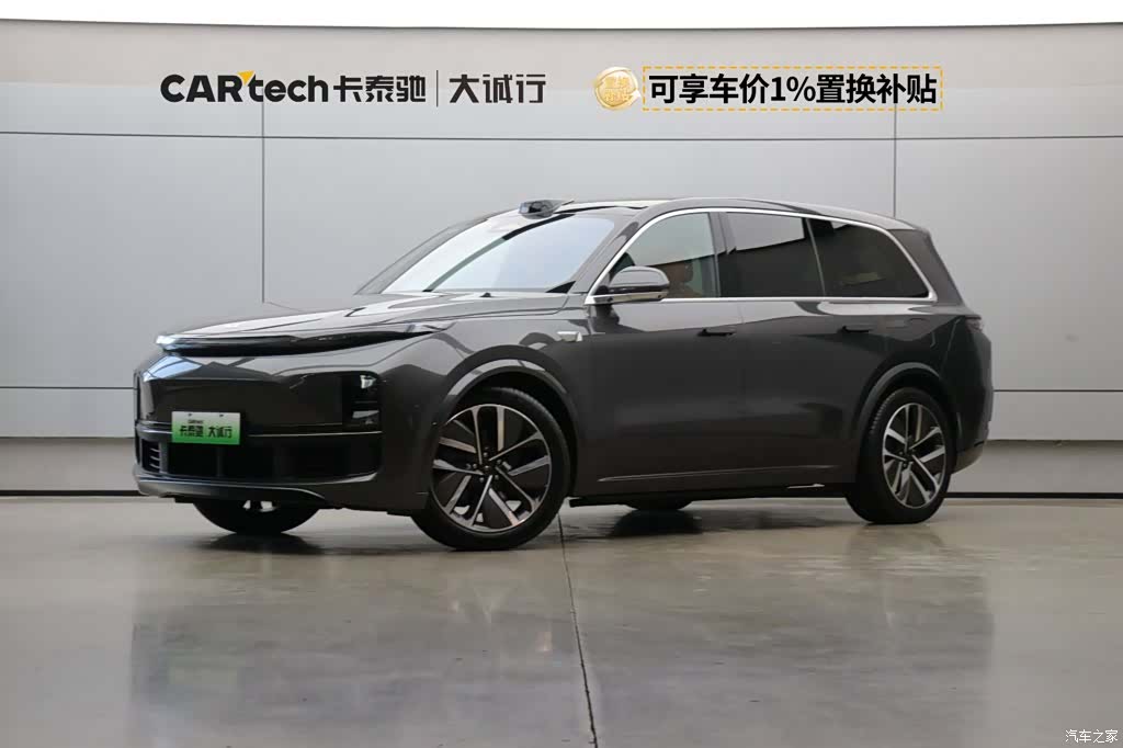 Li Auto L9, 2024 1