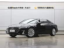 �µ�A7L 2022�� 45 TFSI S-line ������������װ