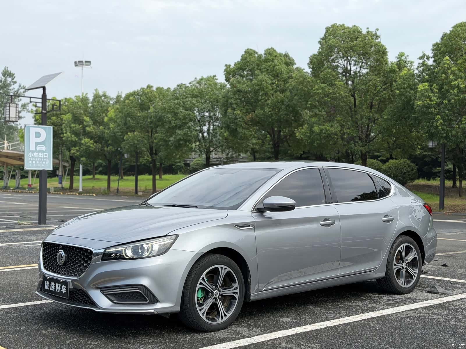 MG MG6, 2018 3