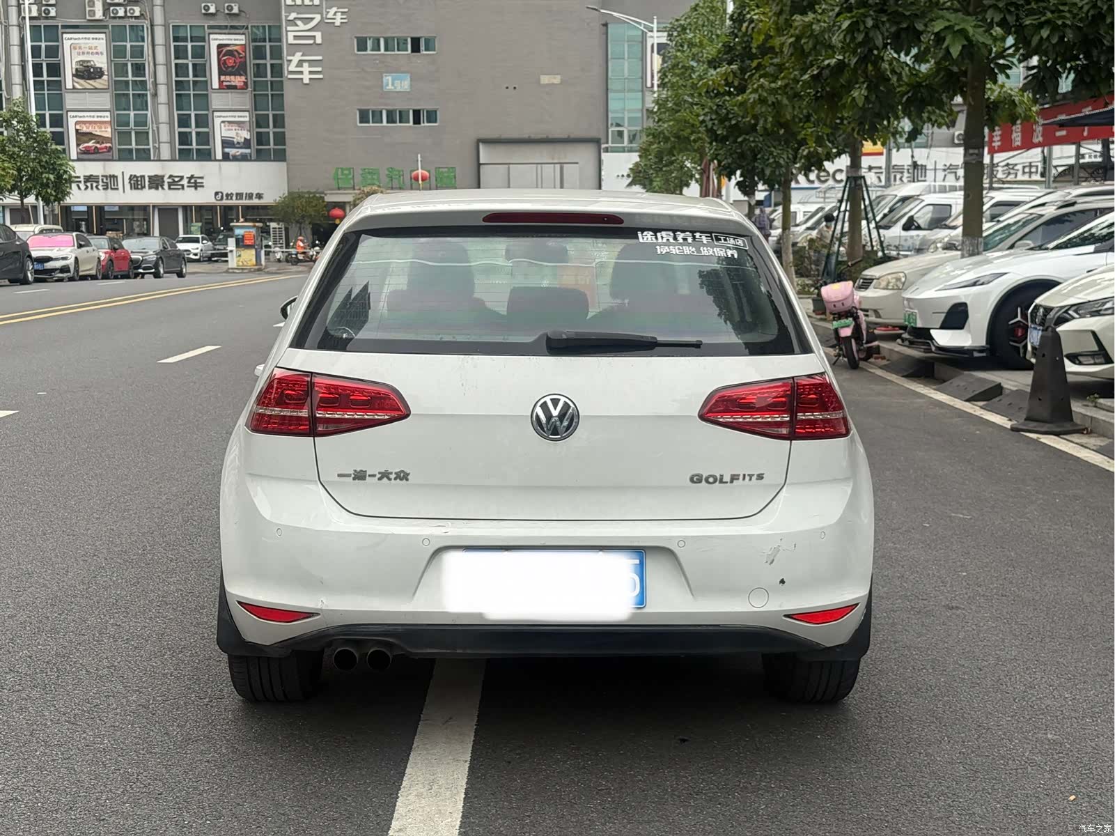 Volkswagen Golf, 2017 все фото