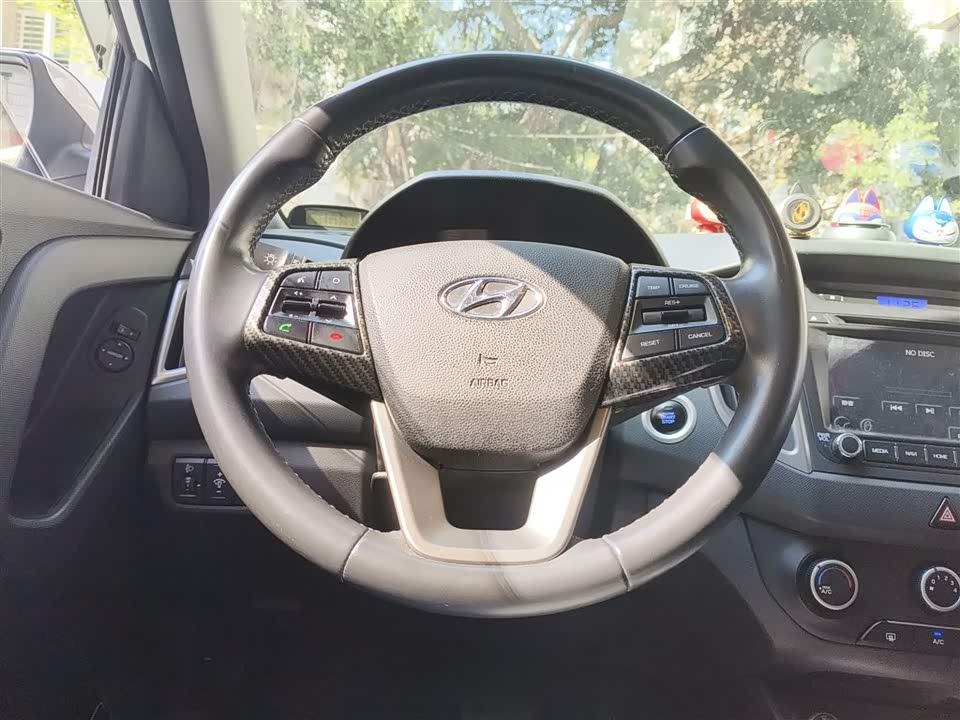 Hyundai Beijing ix25