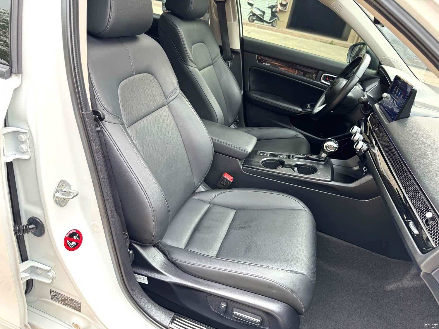 Honda Integra, 2022 10