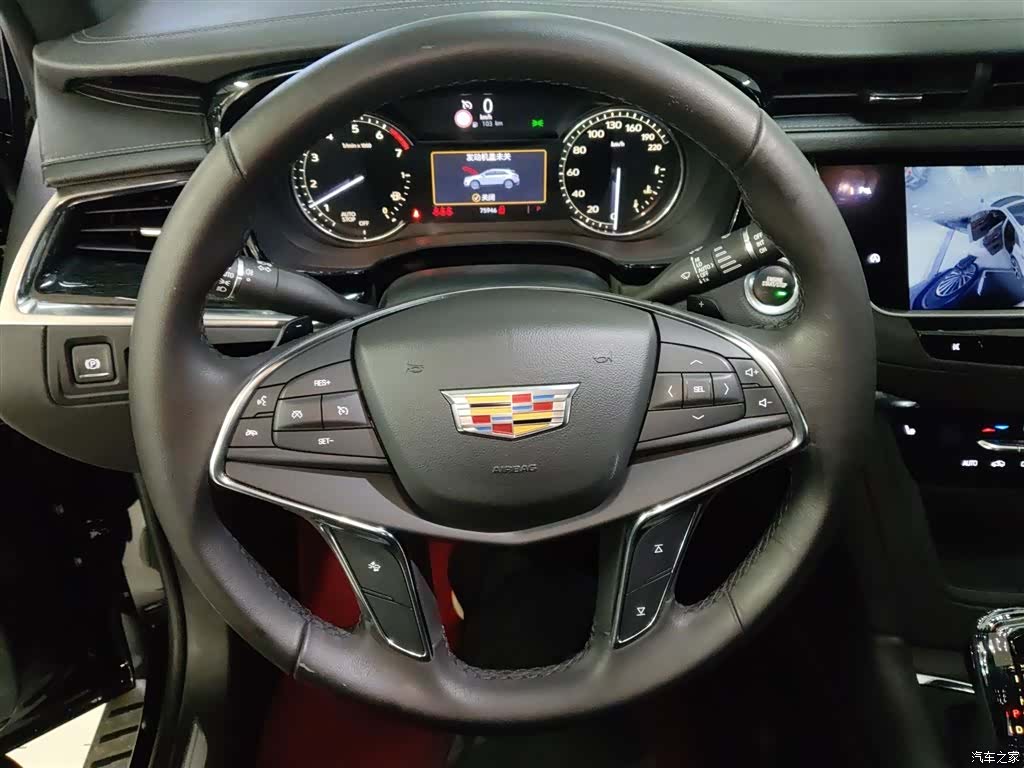 Cadillac XT5, 2020 11
