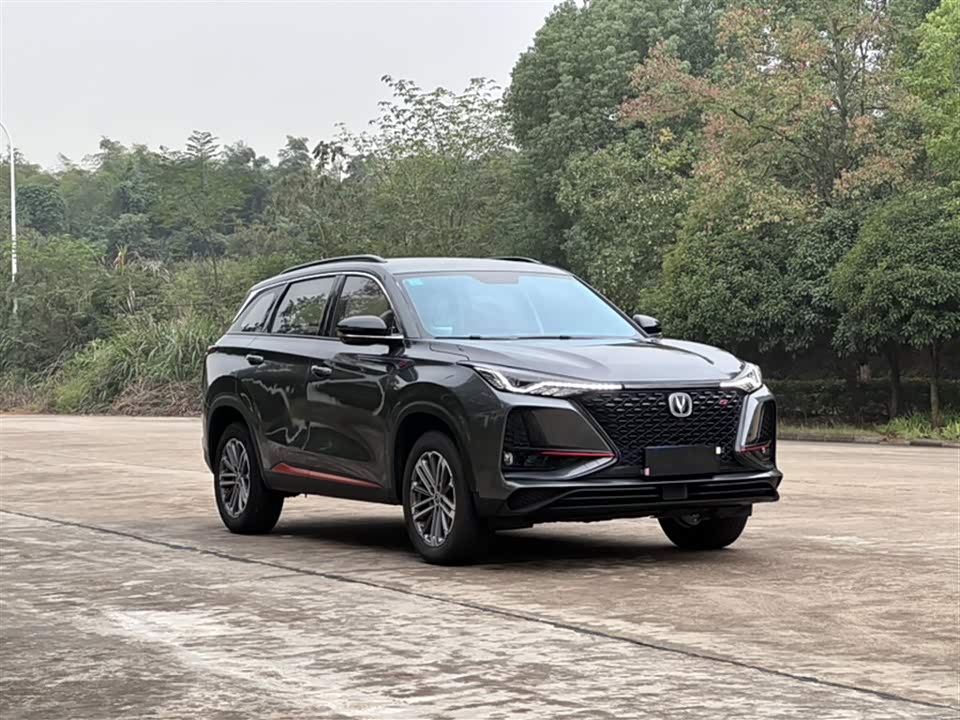 Changan CS75PLUS