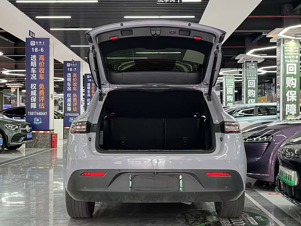 HarmonyOS Ask the world M5