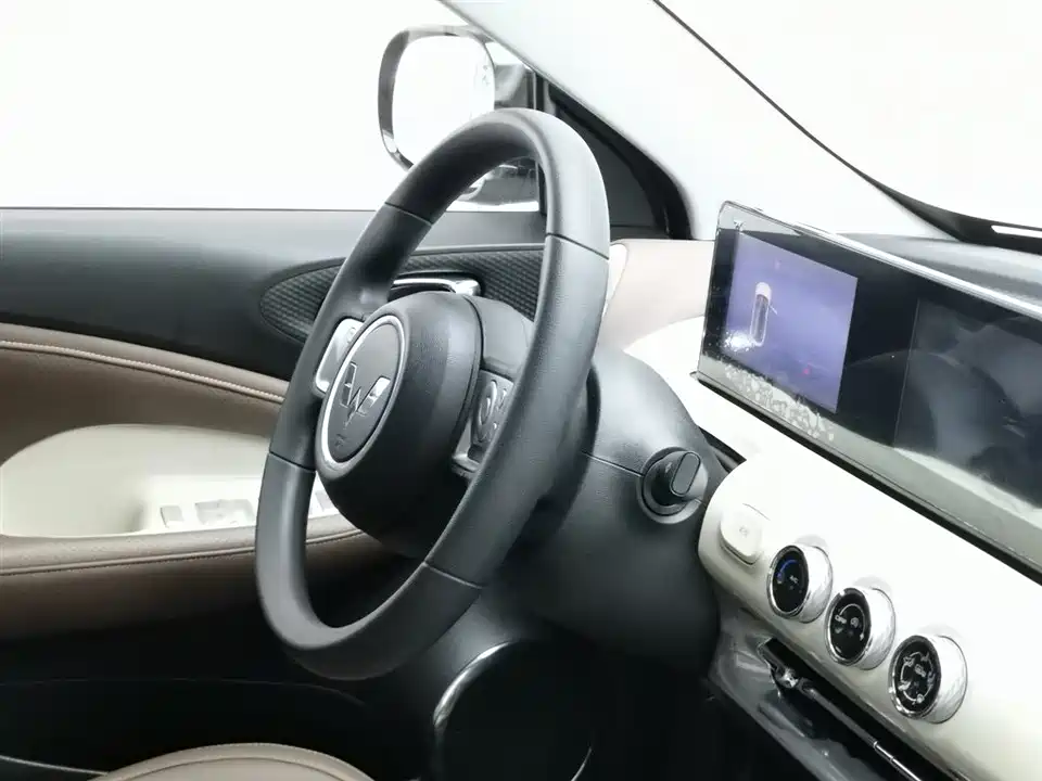 Wuling Wuling Bingguo