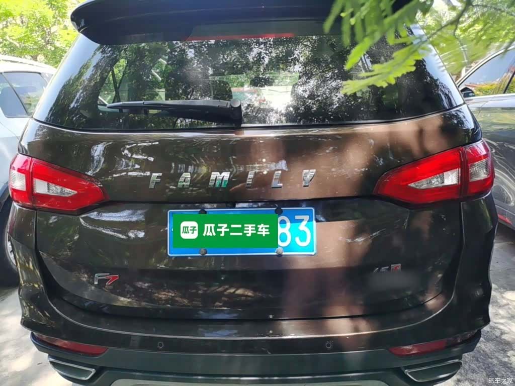 Haima F7, 2018 6