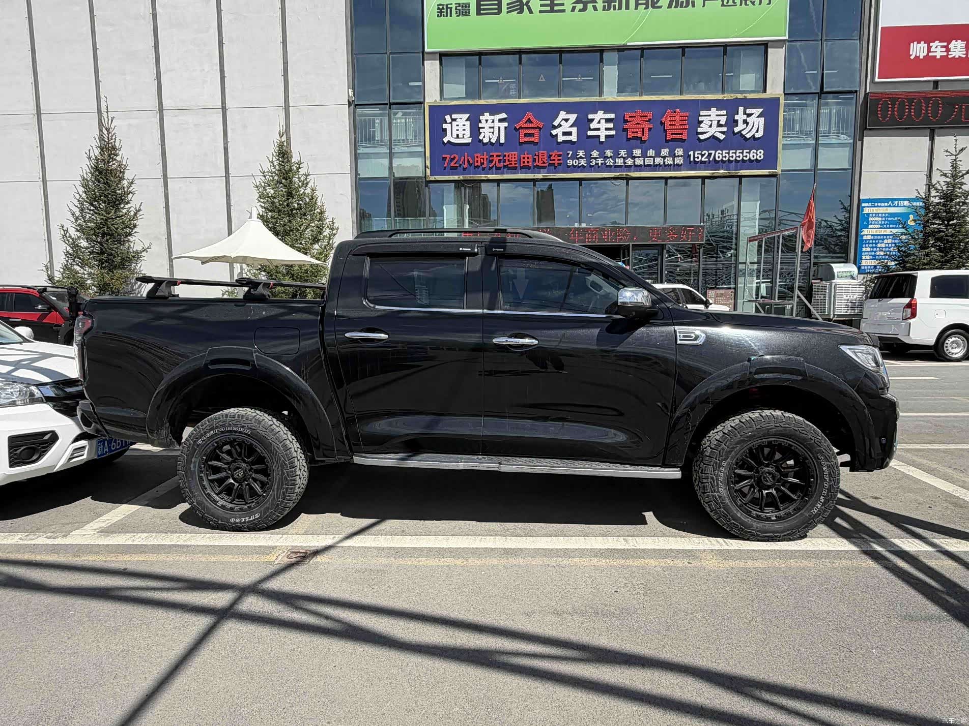 Great Wall Poer, 2024 8