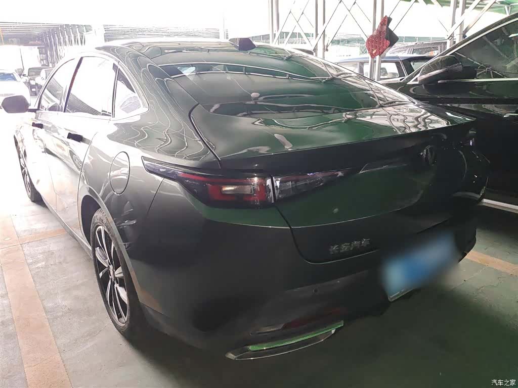 Changan NE, 2023 23