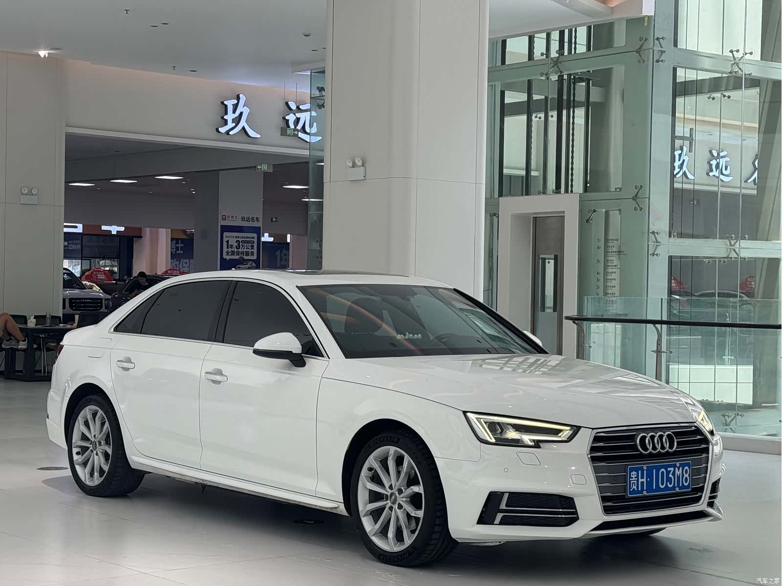 Audi A4L, 2018 3