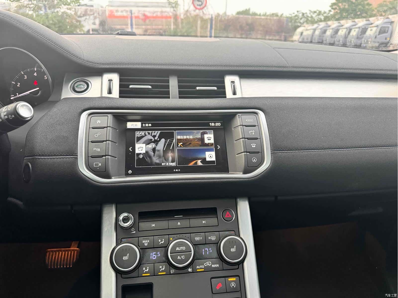 Land Rover Range Rover, 2017 16
