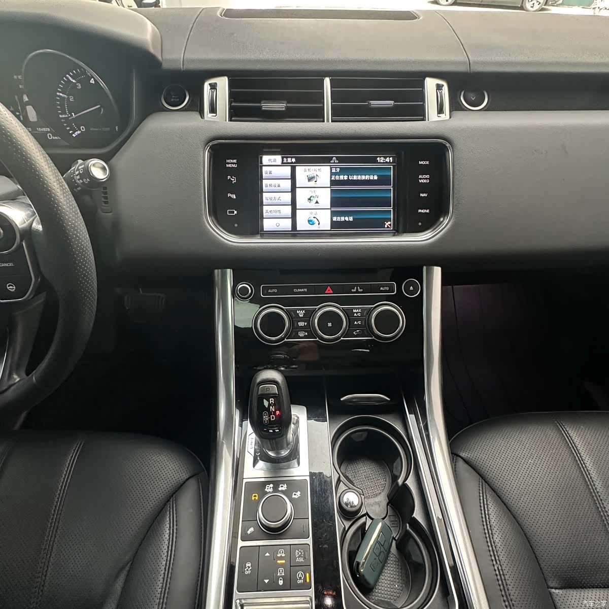 Land Rover Range Rover, 2015 17