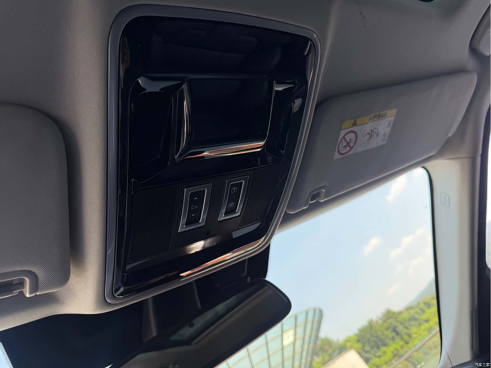 Land Rover Range Rover, 2017 29