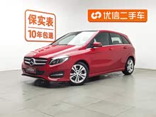 ����B�� 2015�� B 200 ʱ����