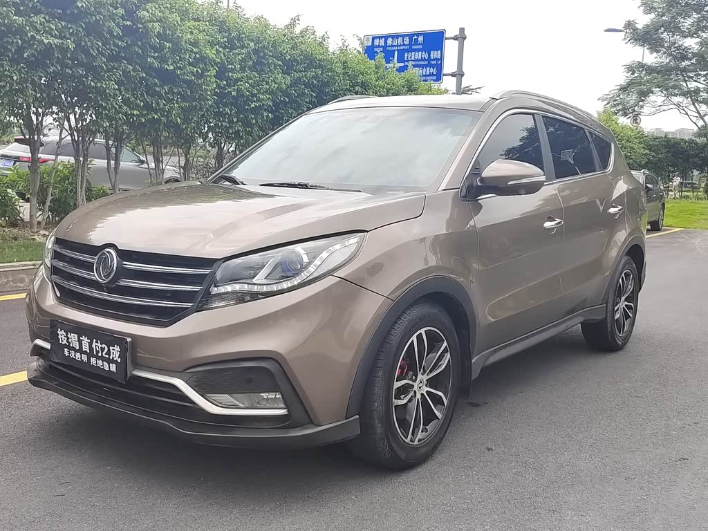 Dongfeng 580