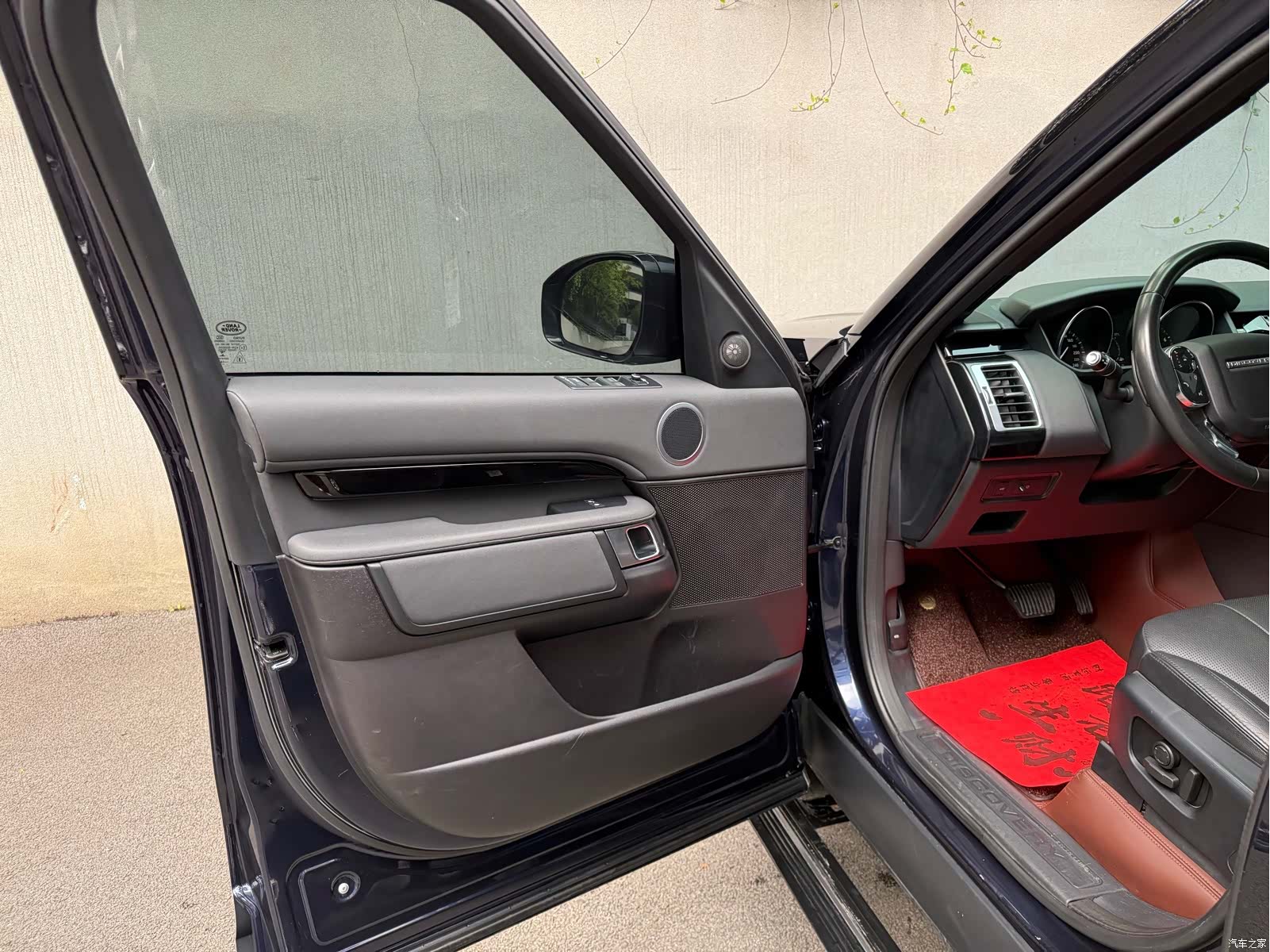 Land Rover Discovery, 2019 15