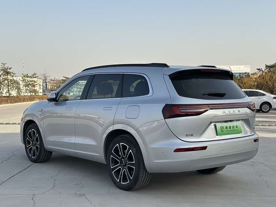 AITO Ask the world M7