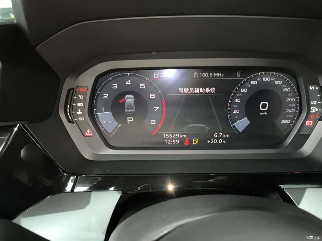 Audi A3, 2024 12