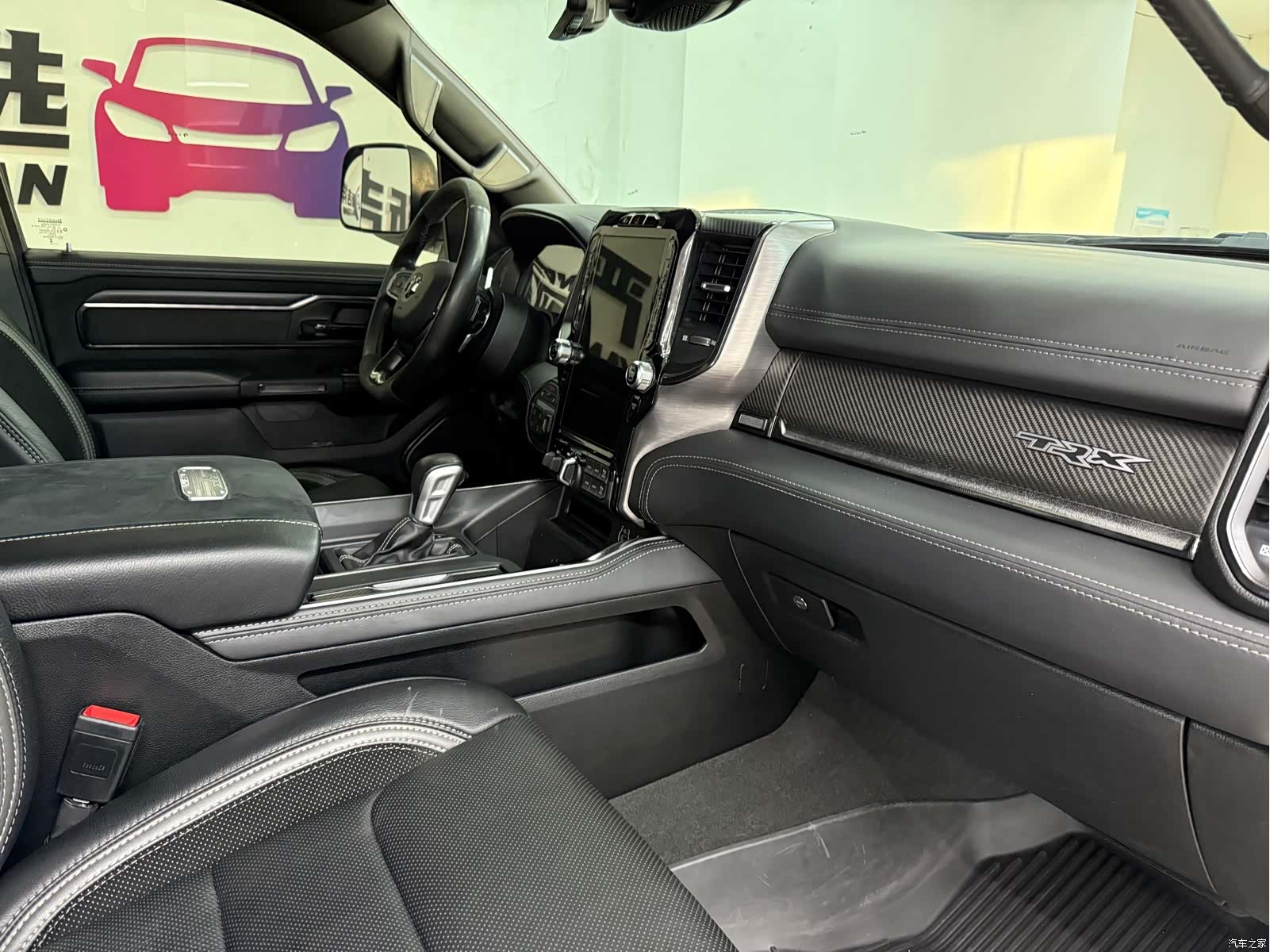 RAM Trucks, 2024 11