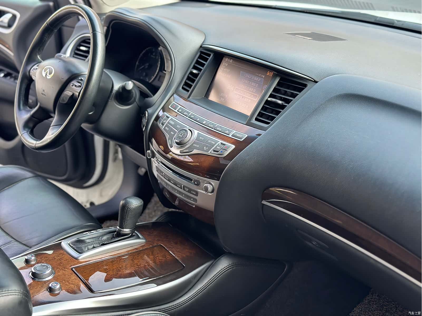 Infiniti QX60, 2014 12