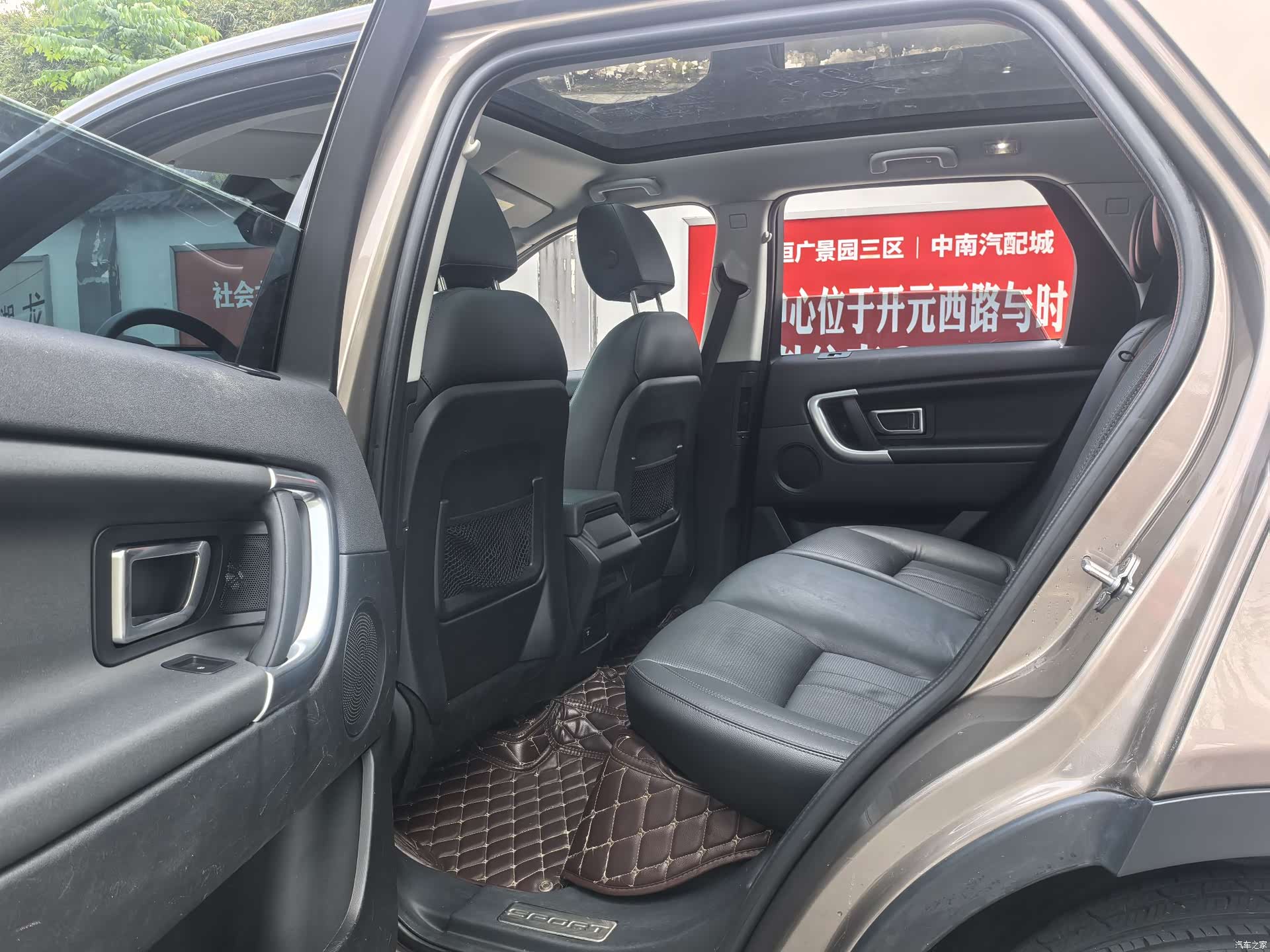 Land Rover Discovery, 2016 10
