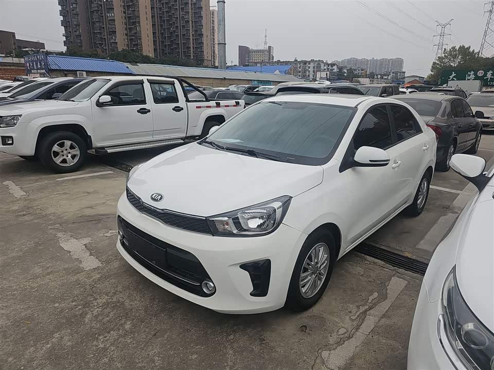 Kia Huanchi