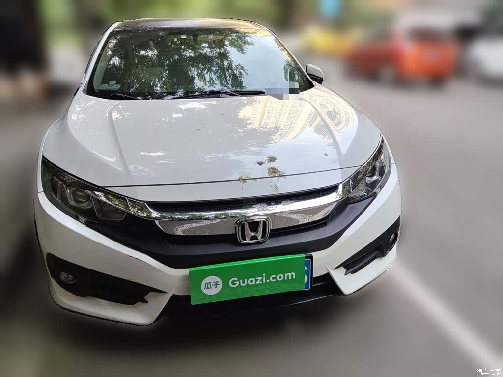 Honda Civic, 2017 24