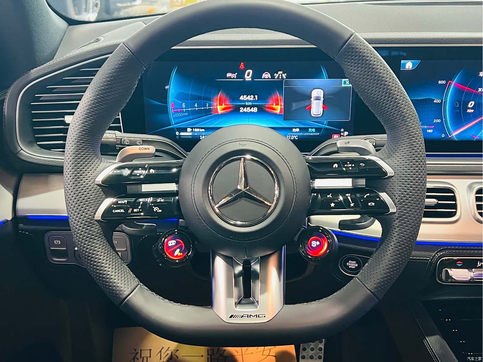 Mercedes-Benz GLE, 2023 8