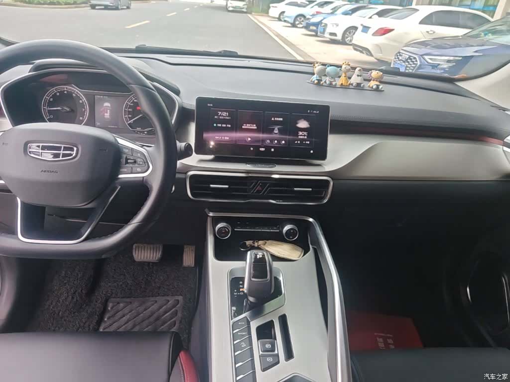 Geely Coolray, 2021 13
