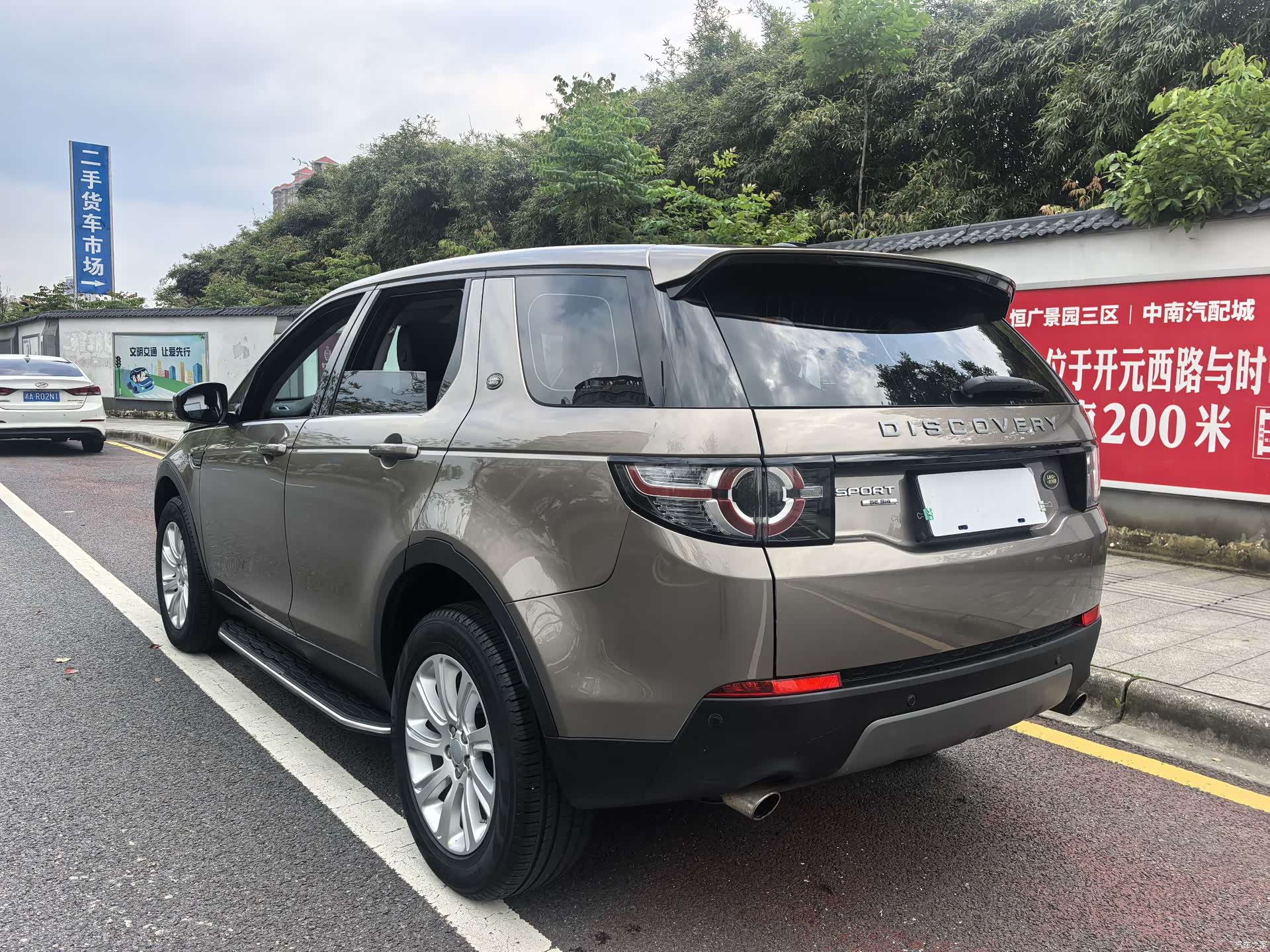 Land Rover Discovery, 2016 16