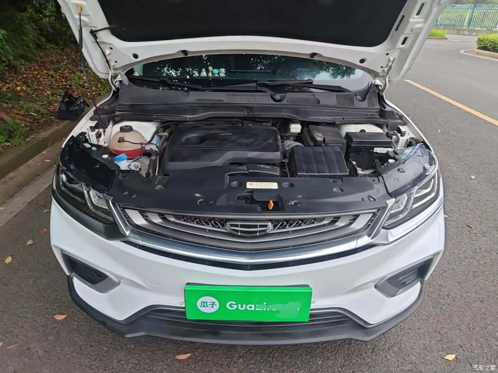 Geely Coolray, 2021 20