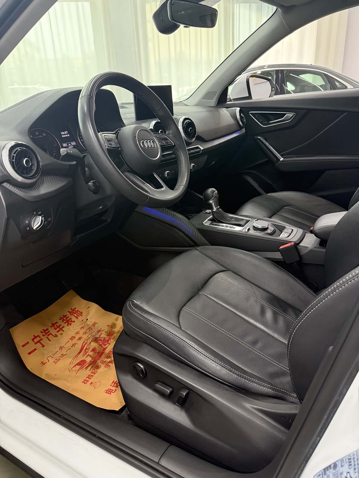 Audi Q2L, 2023 12