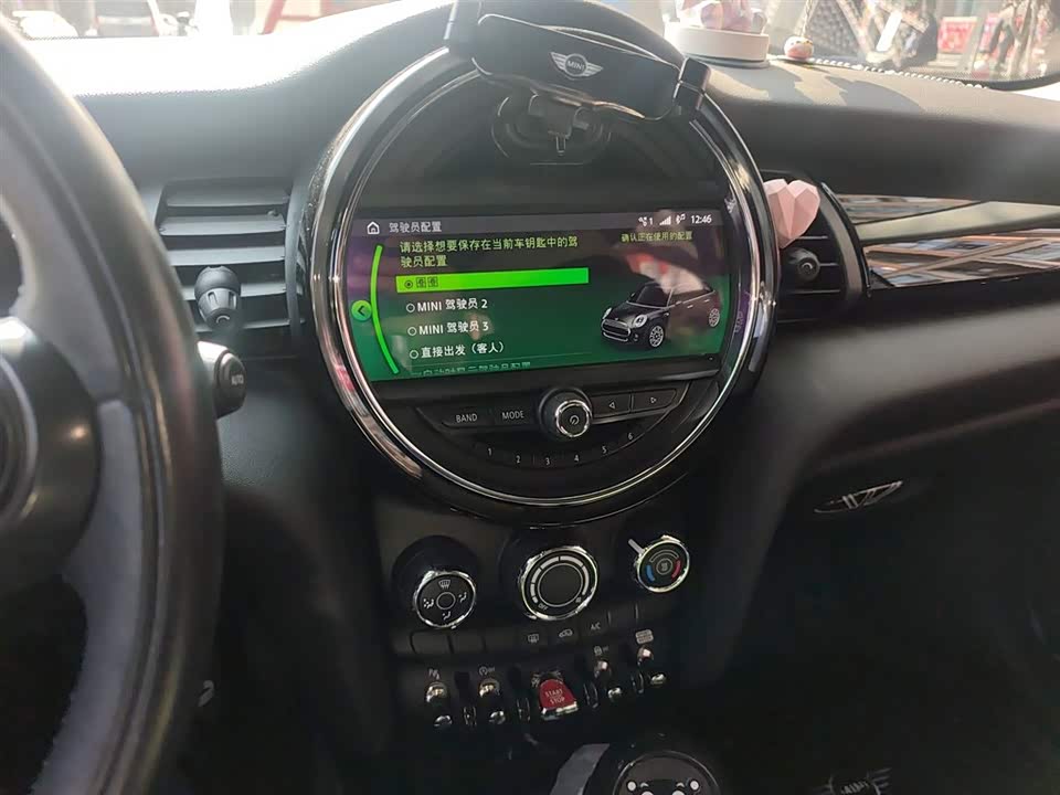 MINI MINI