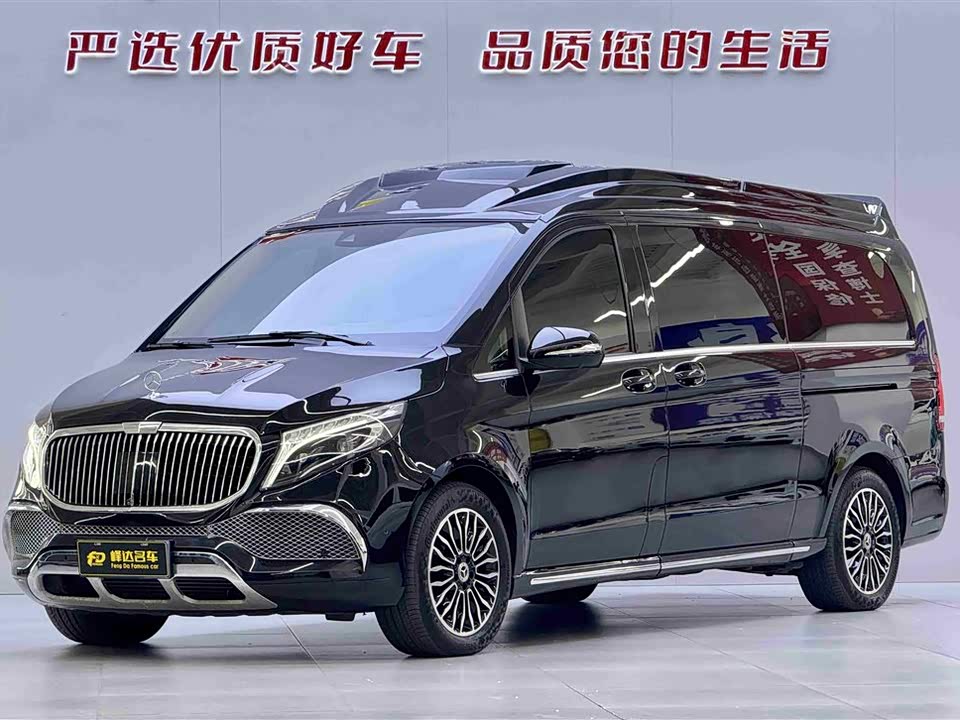 Mercedes-Benz V-class