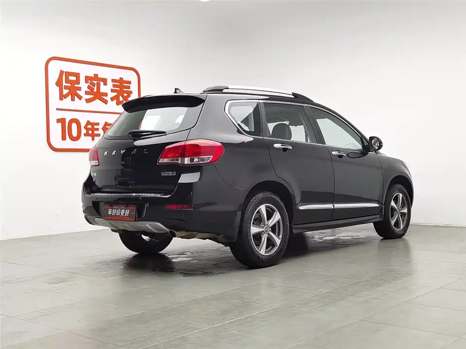 Haval H6