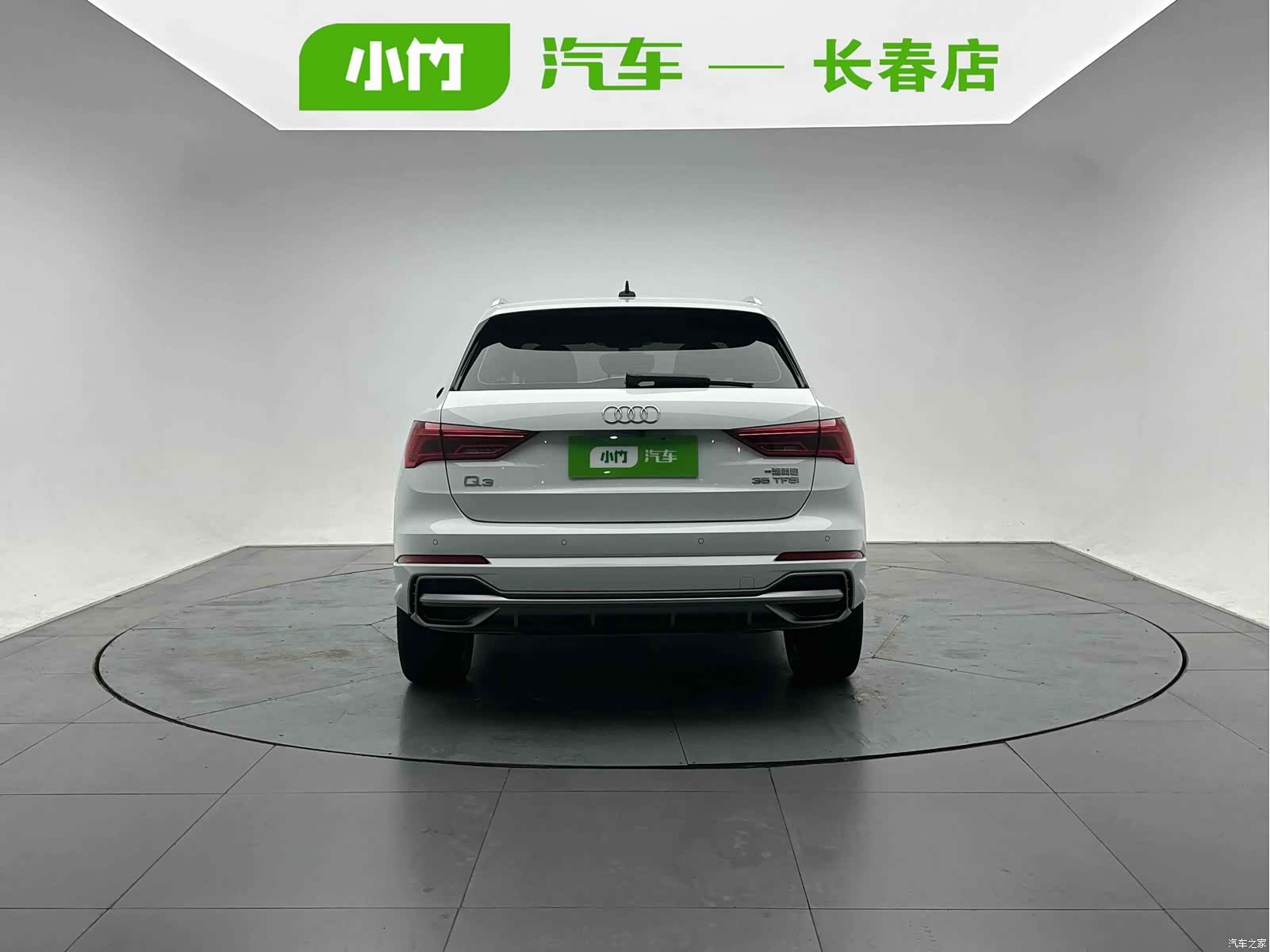 Audi Q3, 2022 4