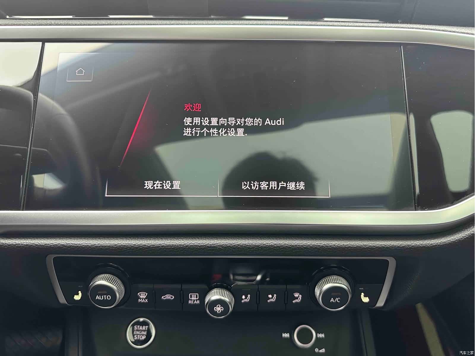 Audi Q3, 2022 16