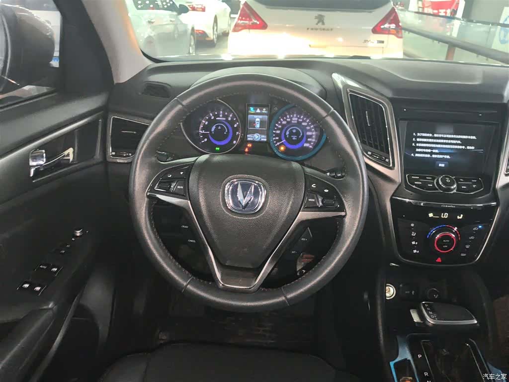 Changan CS75, 2017 11