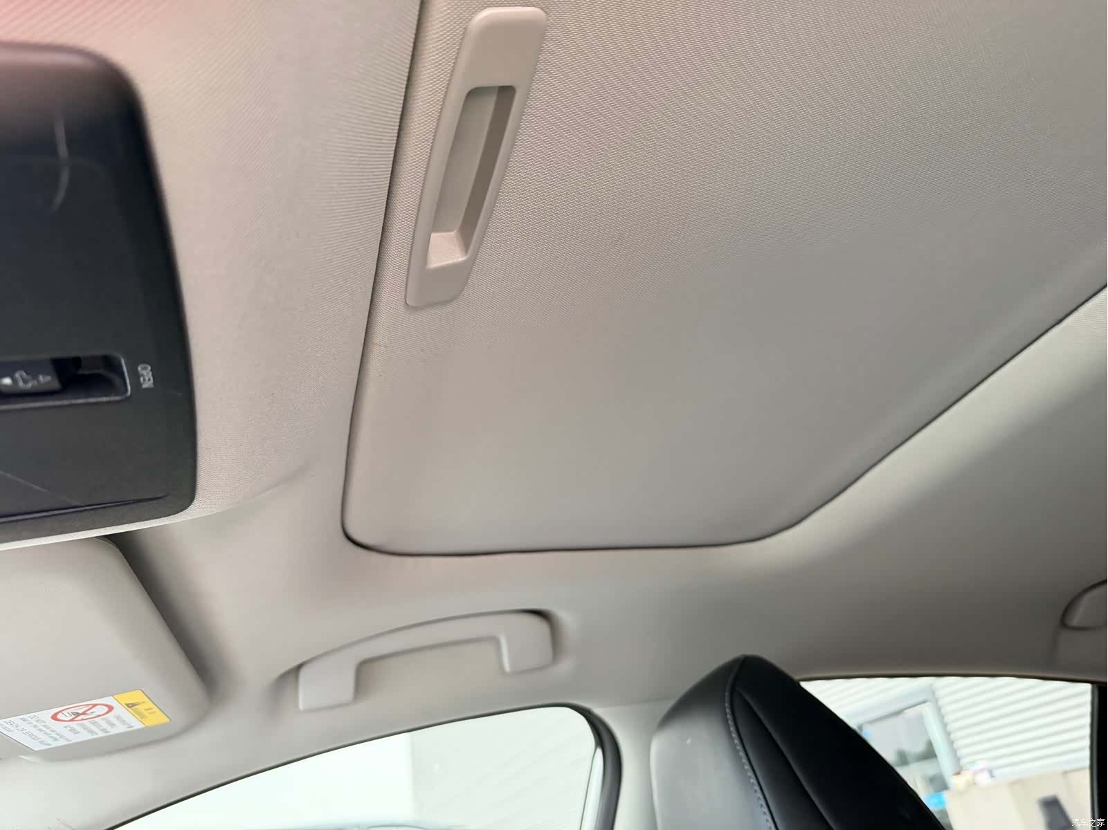 Nissan Sylphy, 2021 12