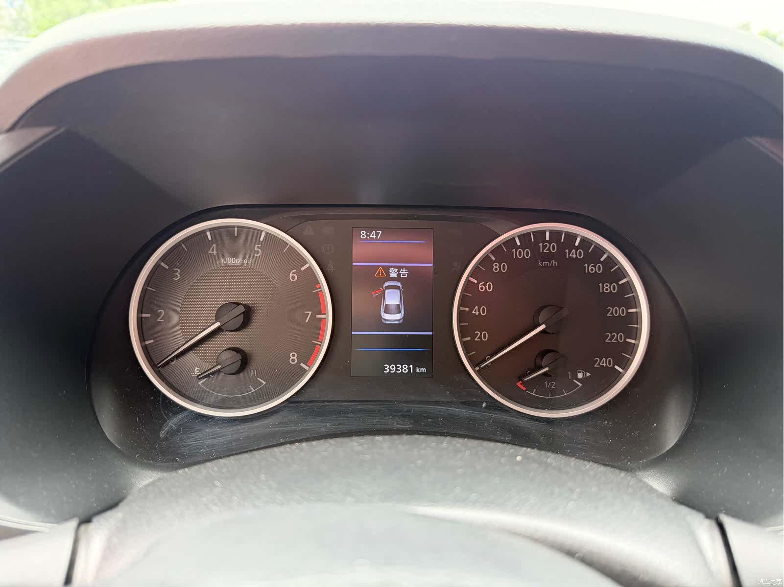Nissan Sylphy, 2021 11