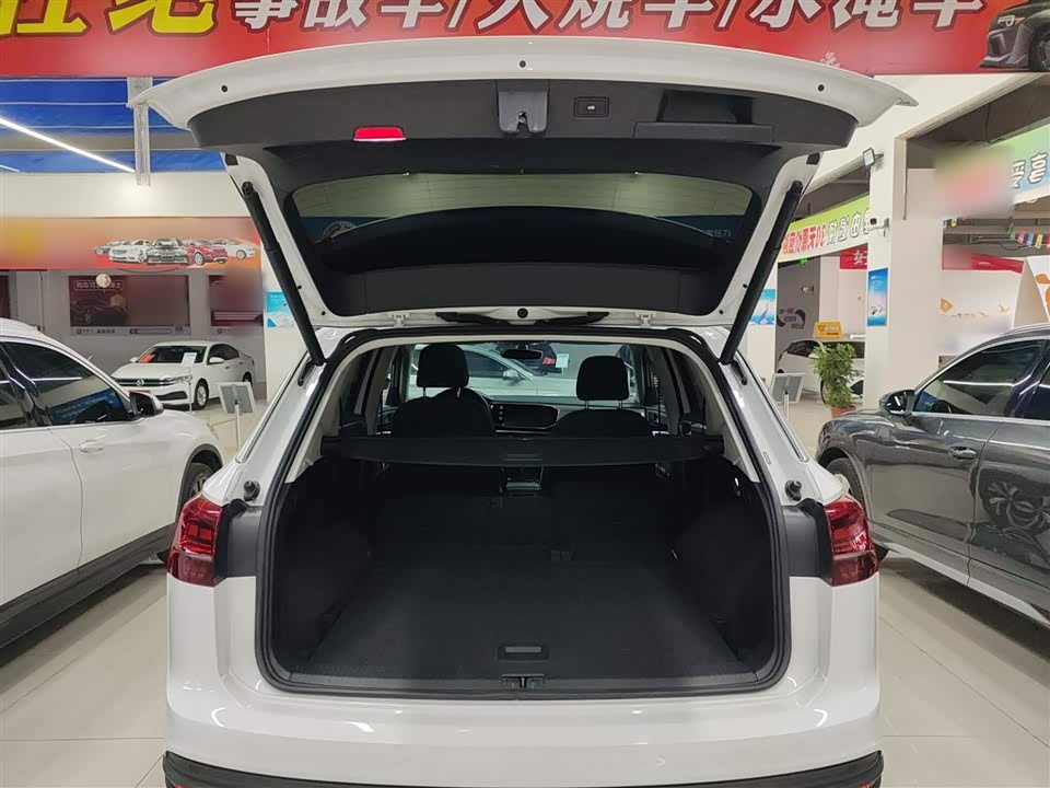 Volkswagen Tanyue