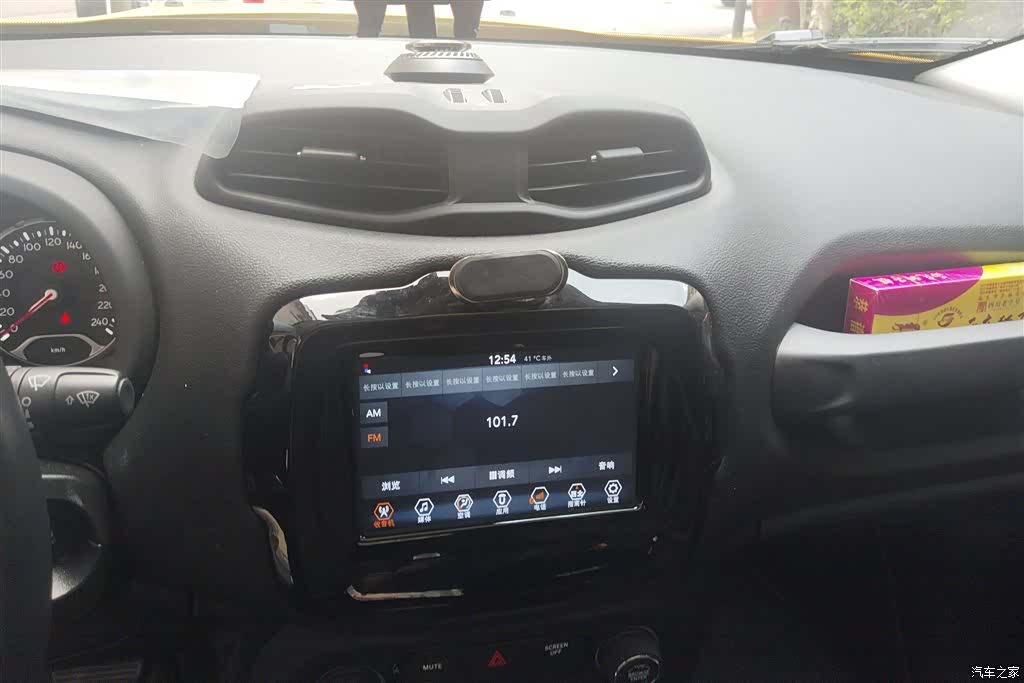 Jeep Renegade, 2021 13
