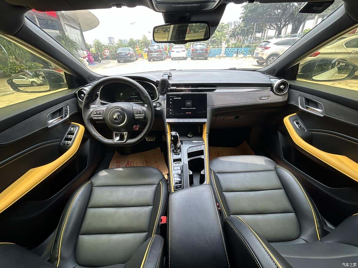 MG 6, 2021 7