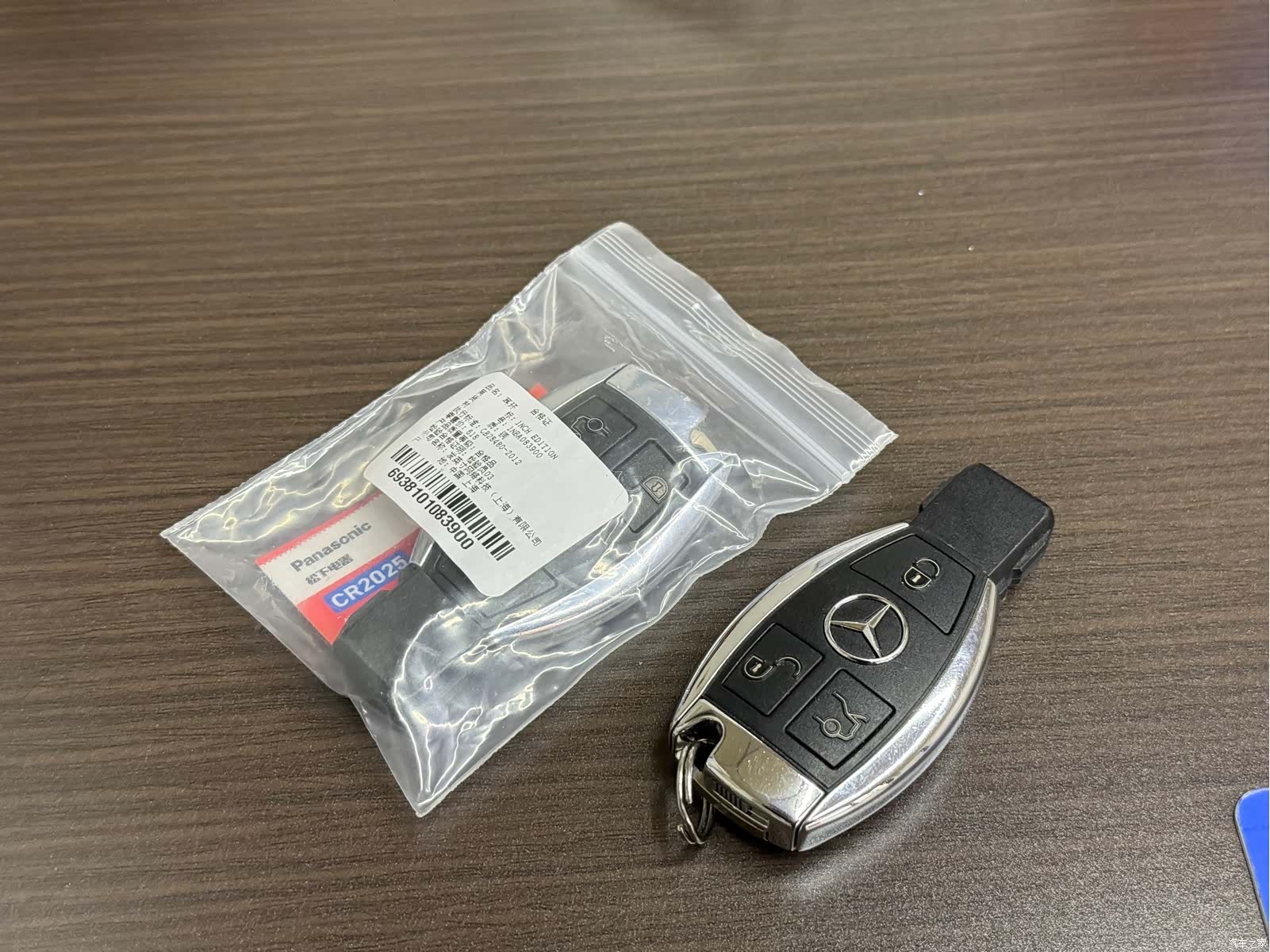 Mercedes-Benz CLA, 2018 17