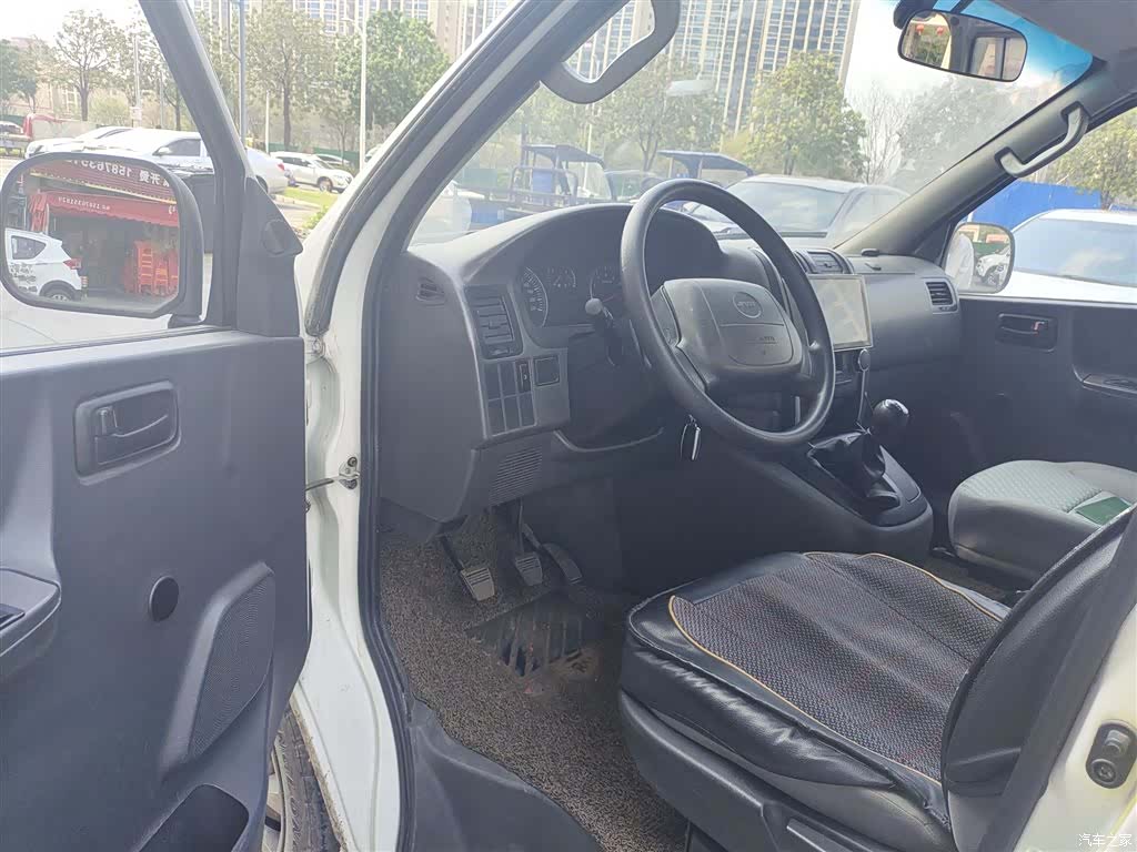 HuaChenLeiNuo V19, 2018 14
