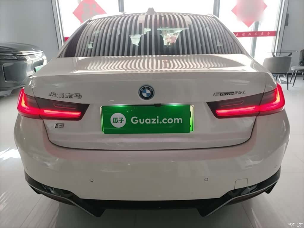BMW i3, 2024 6